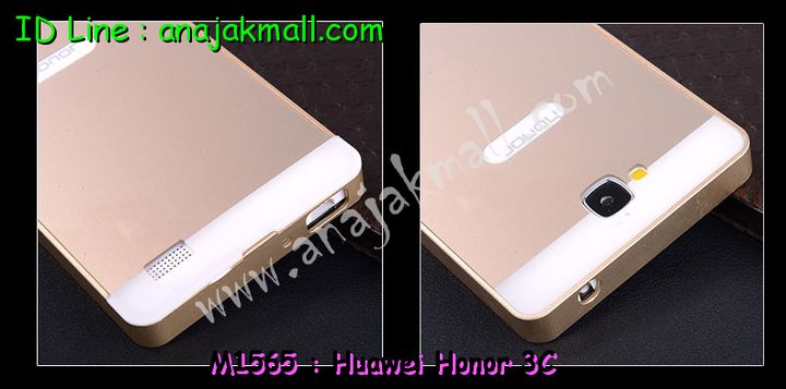 เคส Huawei honor 3C,เคสหนัง Huawei honor 3C,เคสไดอารี่ Huawei honor 3C,เคสพิมพ์ลาย Huawei honor 3C,เคสสกรีนลายหัวเว่ย 3c,เคสทูโทน Huawei 3C,เคสอลูมิเนียม Huawei 3C,เคสประดับหัวเว่ย 3c,เคสฝาพับ Huawei honor 3C,กรอบอลูมิเนียม Huawei 3C,ซองมีสายคล้องคอ honor 3C,เคสสกรีน Huawei 3C,เคสแข็งประดับหัวเหว่ย 3C,กรอบประดับหัวเหว่ย 3C,เคสยางใสหัวเหว่ย 3C,เคสแข็งแต่งเพชร honor 3C,ซองหนัง honor 3C